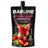Barline основа для лимонада Клубничный мохито, дой-пак, 200 мл